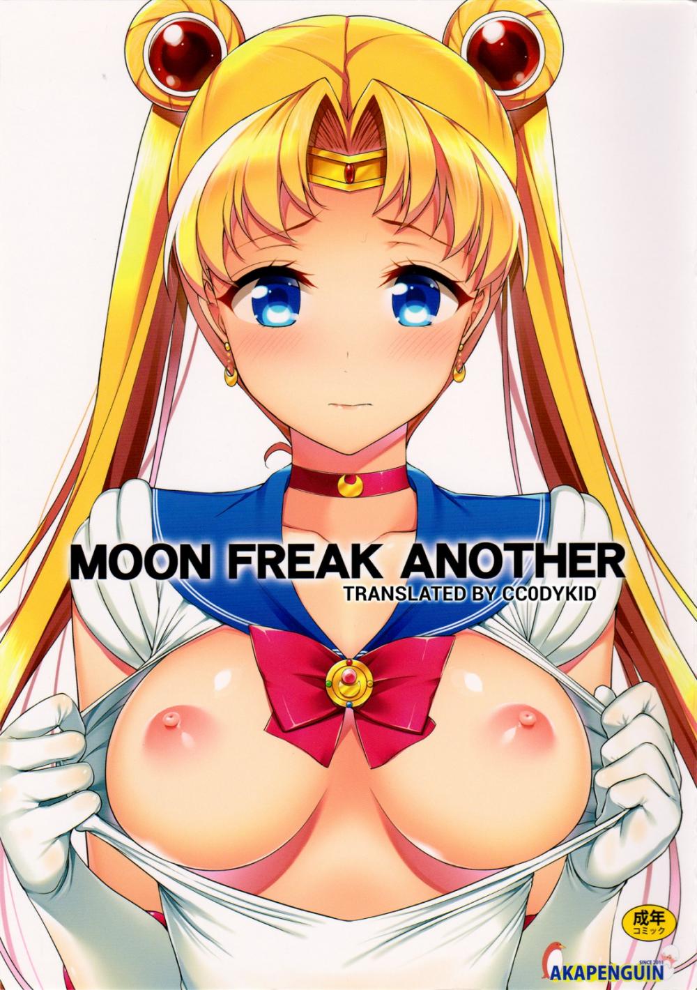Hentai Manga Comic-MOON FREAK ANOTHER-Read-1